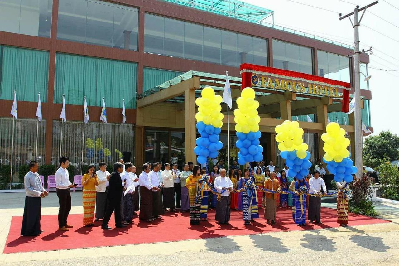 Famous Hotel Loikaw Eksteriør billede